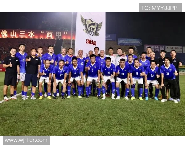 足球专题：聚焦深圳足球队的意识
