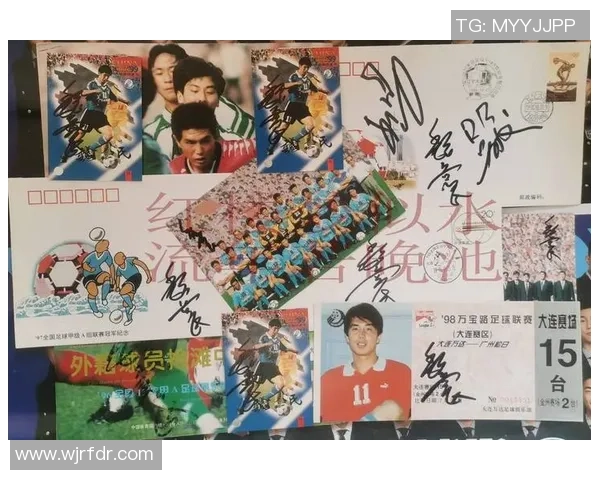 收集足球明星签名的便捷软件助你轻松打造个人收藏册